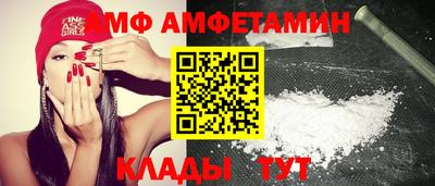 ПСИЛОЦИБИНОВЫЕ ГРИБЫ Заводоуковск