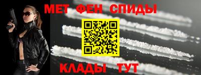 дистиллят марихуана Бийск