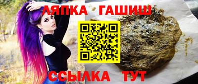 гидропоника Заволжье