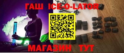 ПСИЛОЦИБИНОВЫЕ ГРИБЫ Заводоуковск
