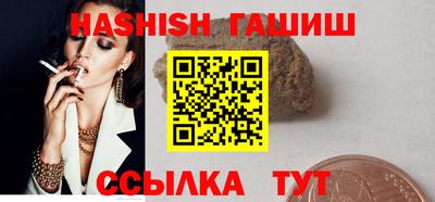 гидропоника Заволжье