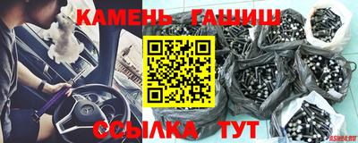 ПСИЛОЦИБИНОВЫЕ ГРИБЫ Заводоуковск