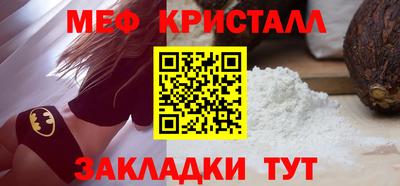 гидропоника Заволжье