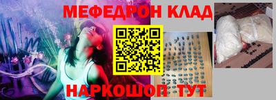 гидропоника Заволжье