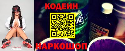 гидропоника Заволжье