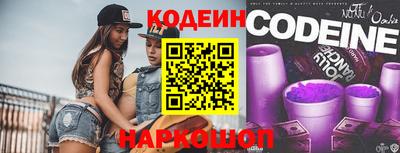ПСИЛОЦИБИНОВЫЕ ГРИБЫ Заводоуковск