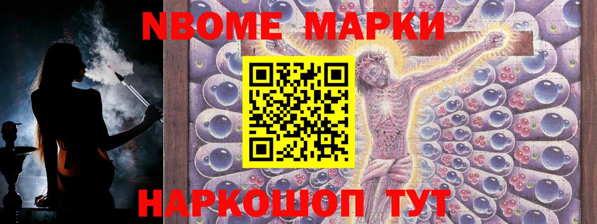 LSD-25 экстази ecstasy  LSD-25 экстази  Ступино  Вход с VPN  ЛСД экстази ecstasy 