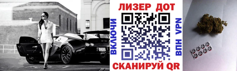 что такое   Ступино  Наркотические марки 1,5мг 