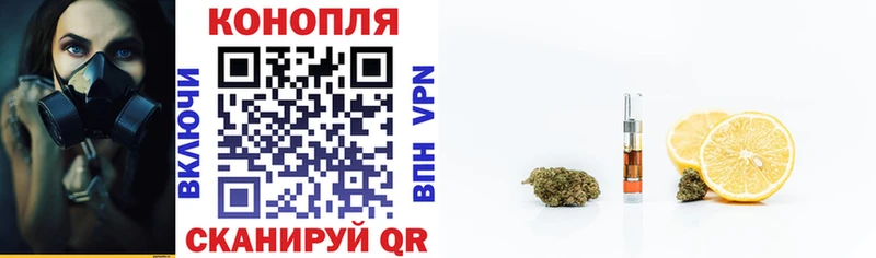 Конопля ГИДРОПОН  KRAKEN ссылка  shop наркотические препараты  Ступино 